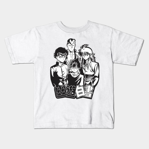 yu yu hakusho Team fanart Kids T-Shirt by Planet of Tees